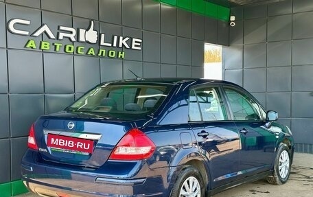 Nissan Tiida, 2008 год, 559 000 рублей, 8 фотография