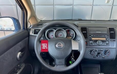 Nissan Tiida, 2008 год, 559 000 рублей, 15 фотография
