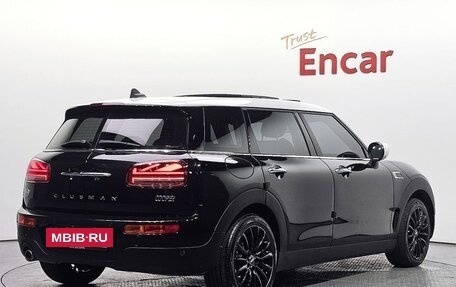 MINI Clubman, 2023 год, 1 846 000 рублей, 2 фотография