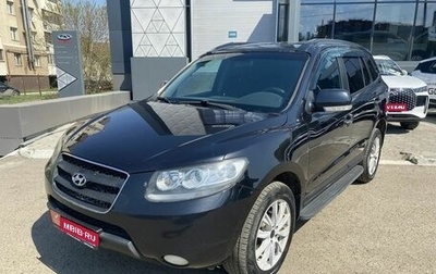 Hyundai Santa Fe III рестайлинг, 2008 год, 843 000 рублей, 1 фотография