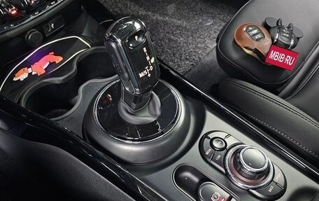 MINI Clubman, 2023 год, 1 846 000 рублей, 9 фотография