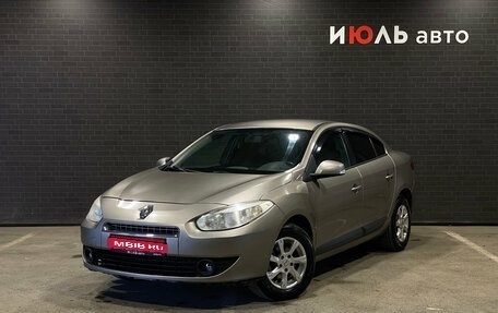 Renault Fluence I, 2012 год, 700 000 рублей, 1 фотография