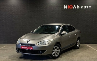 Renault Fluence I, 2012 год, 700 000 рублей, 1 фотография