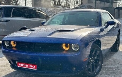 Dodge Challenger III рестайлинг 2, 2021 год, 5 150 000 рублей, 1 фотография