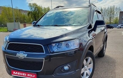 Chevrolet Captiva I, 2014 год, 1 395 000 рублей, 1 фотография