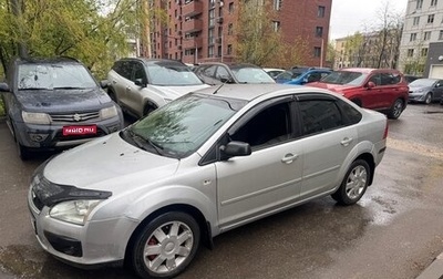 Ford Focus II рестайлинг, 2006 год, 250 000 рублей, 1 фотография