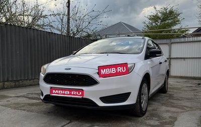 Ford Focus III, 2016 год, 680 000 рублей, 1 фотография