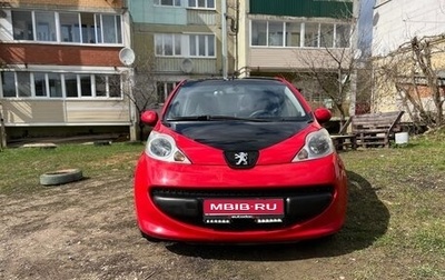 Peugeot 107 I рестайлинг, 2008 год, 280 000 рублей, 1 фотография