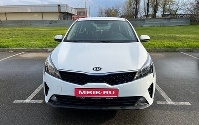 KIA Rio IV, 2021 год, 1 030 000 рублей, 1 фотография
