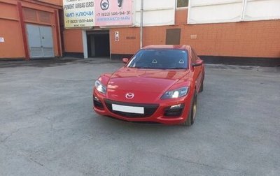 Mazda RX-8 I, 2003 год, 800 000 рублей, 1 фотография