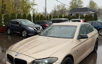 BMW 5 серия, 2010 год, 1 300 000 рублей, 1 фотография
