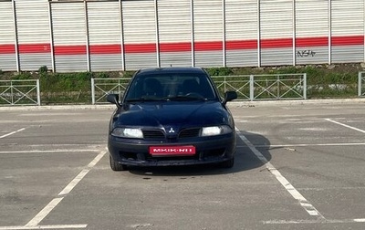 Mitsubishi Carisma I, 2002 год, 290 000 рублей, 1 фотография