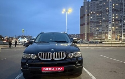 BMW X5, 2006 год, 1 600 000 рублей, 1 фотография