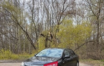 Toyota Corolla, 2007 год, 860 000 рублей, 1 фотография