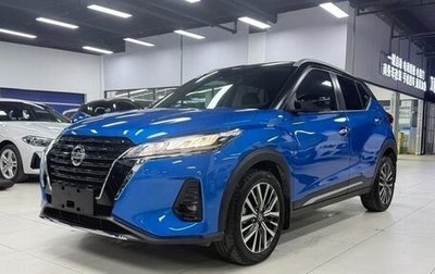Nissan Kicks I, 2023 год, 1 670 000 рублей, 1 фотография