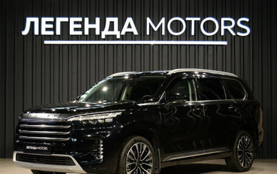 CheryExeed VX, 2022 год, 2 790 000 рублей, 1 фотография
