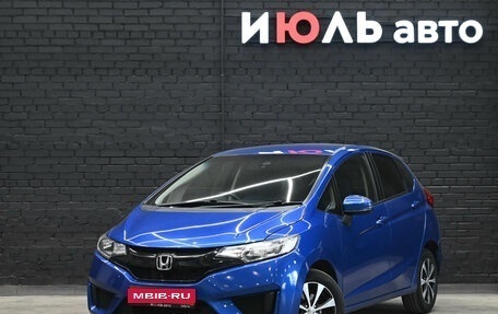 Honda Fit III, 2016 год, 1 100 000 рублей, 1 фотография