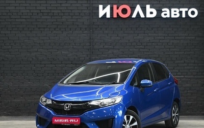 Honda Fit III, 2016 год, 1 100 000 рублей, 1 фотография