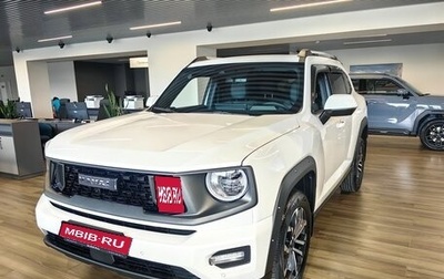 Haval H7, 2026 год, 4 199 000 рублей, 1 фотография