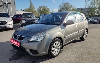 KIA Rio II, 2010 год, 499 000 рублей, 1 фотография