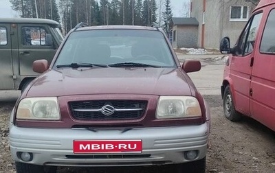 Suzuki Grand Vitara, 2000 год, 250 000 рублей, 1 фотография