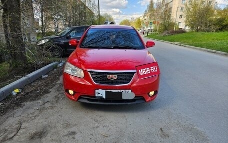 Geely Emgrand EC7, 2013 год, 425 000 рублей, 1 фотография