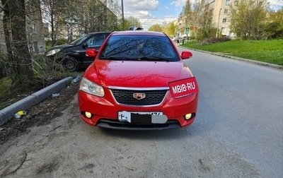 Geely Emgrand EC7, 2013 год, 425 000 рублей, 1 фотография