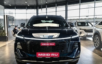 Haval F7x, 2026 год, 3 599 000 рублей, 1 фотография
