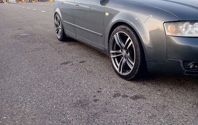 Audi A4, 2001 год, 729 000 рублей, 1 фотография