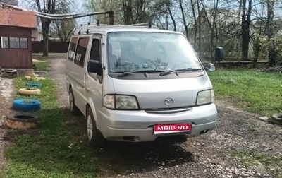 Mazda Bongo IV, 2003 год, 400 000 рублей, 1 фотография