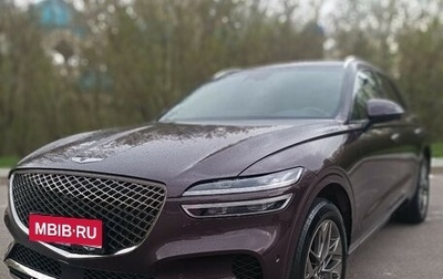 Genesis GV70, 2021 год, 5 150 000 рублей, 1 фотография