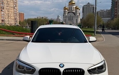 BMW 1 серия, 2019 год, 1 950 000 рублей, 1 фотография