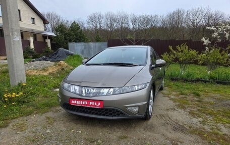 Honda Civic VIII, 2008 год, 550 000 рублей, 1 фотография