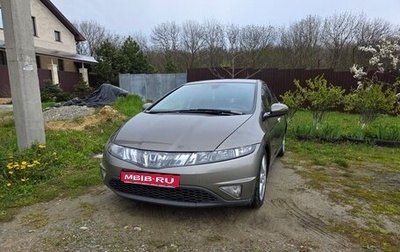 Honda Civic VIII, 2008 год, 550 000 рублей, 1 фотография