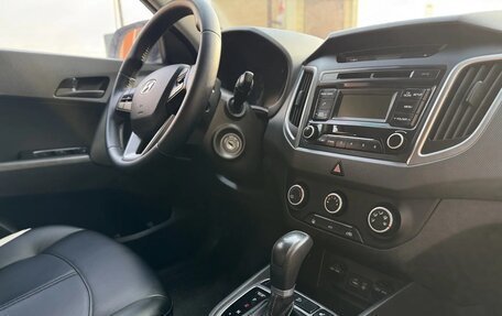 Hyundai Creta I рестайлинг, 2019 год, 1 500 000 рублей, 3 фотография