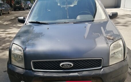 Ford Fusion I, 2005 год, 260 000 рублей, 7 фотография