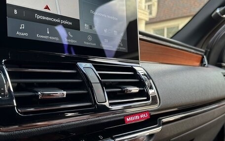 Lincoln Navigator, 2017 год, 4 788 000 рублей, 24 фотография