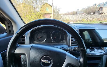 Chevrolet Captiva I, 2014 год, 1 395 000 рублей, 9 фотография