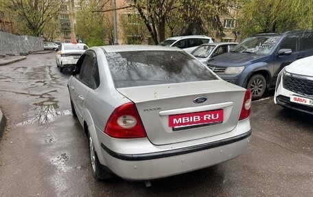 Ford Focus II рестайлинг, 2006 год, 250 000 рублей, 4 фотография