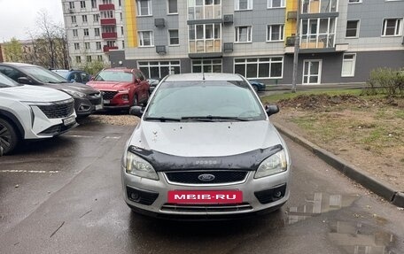 Ford Focus II рестайлинг, 2006 год, 250 000 рублей, 2 фотография