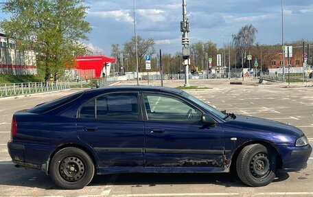 Mitsubishi Carisma I, 2002 год, 290 000 рублей, 3 фотография