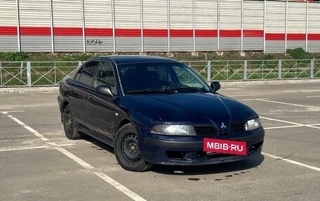Mitsubishi Carisma I, 2002 год, 290 000 рублей, 2 фотография