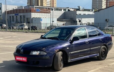 Mitsubishi Carisma I, 2002 год, 290 000 рублей, 8 фотография