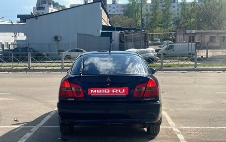 Mitsubishi Carisma I, 2002 год, 290 000 рублей, 5 фотография