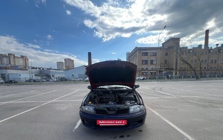 Mitsubishi Carisma I, 2002 год, 290 000 рублей, 16 фотография