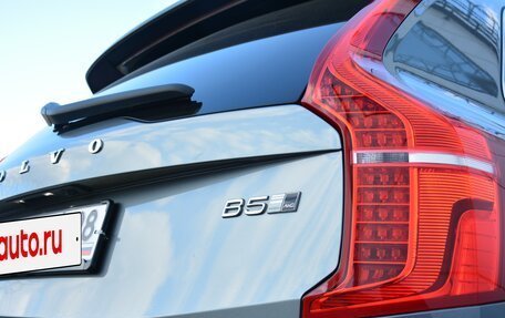 Volvo XC90 II рестайлинг, 2020 год, 4 800 000 рублей, 9 фотография