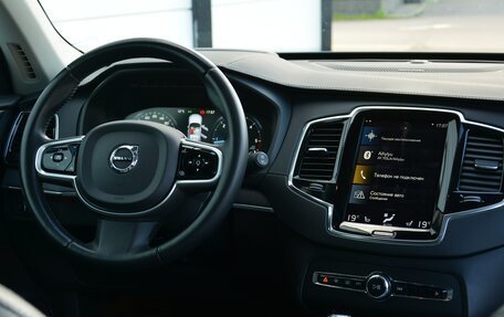 Volvo XC90 II рестайлинг, 2020 год, 4 800 000 рублей, 11 фотография