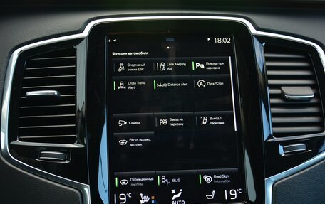 Volvo XC90 II рестайлинг, 2020 год, 4 800 000 рублей, 21 фотография