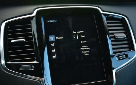 Volvo XC90 II рестайлинг, 2020 год, 4 800 000 рублей, 19 фотография
