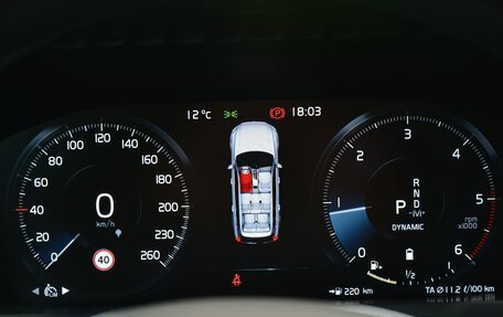 Volvo XC90 II рестайлинг, 2020 год, 4 800 000 рублей, 22 фотография